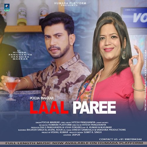 Laal Pari by Pooja Makkar - Download on PagalFree