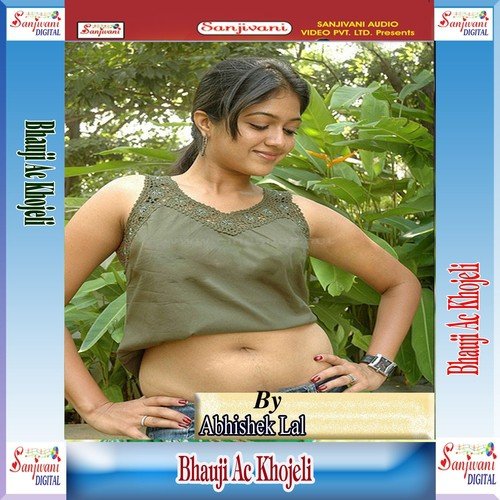 Nasha Gajabe Ba Toharo Jawani Ke by Abhishek Lal - Download on PagalFree