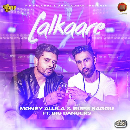 Lalkaare by Money Aujla amp Bups Saggu, Big Bangers - Download on PagalFree