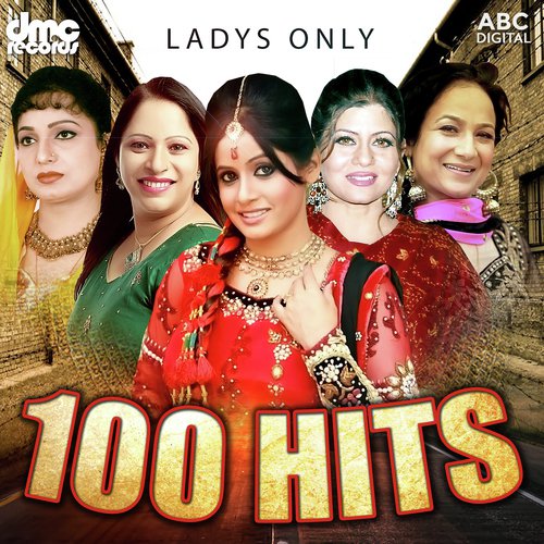 Ishq Bukhar by Various Artists - Download on PagalFree