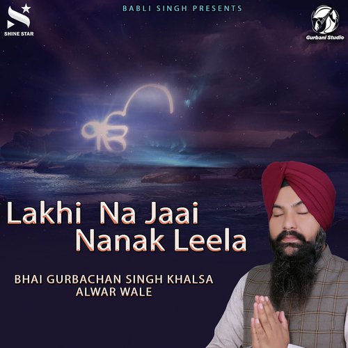 Jo Har Ka Pyara by Bhai Gurbachan Singh Khalsa - Download on PagalFree