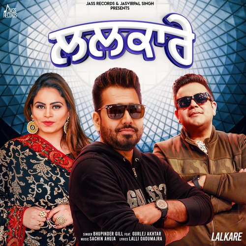 Lalkare by Bhupinder Gill, Gurlej Akhtar - Download on PagalFree