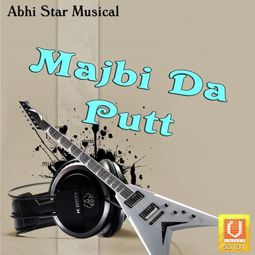 Putt Majhbi Da Afsar by Various Artists - Download on PagalFree