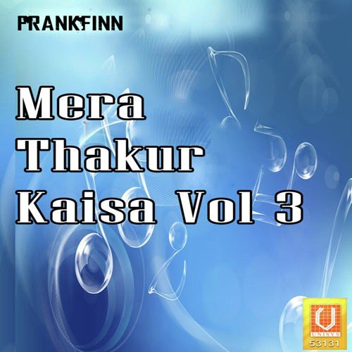 Ohna Pyara Rab by Various Artists - Download on PagalFree