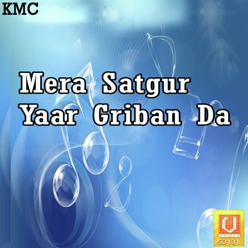 Santa Di Surat Rabb by Pathi Darshan Singh Ji - Download on PagalFree