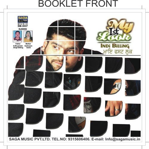 Tere Dange Dang Dank De Te Manka by Inderjit Singh - Download on PagalFree