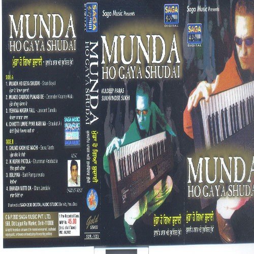 Bhanda Mitti Da 1 by Kuldeep Paras - Download on PagalFree