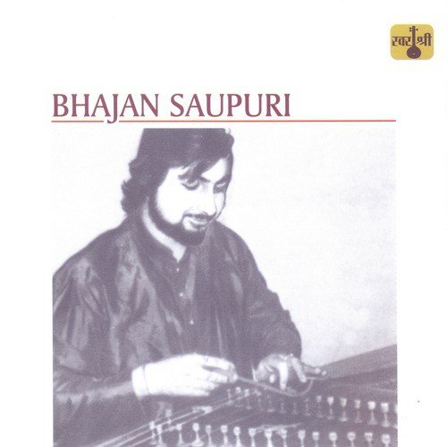 Raga Jhinjhoti - Gat - Teentaal by Bhajan Saupuri - Download on PagalFree
