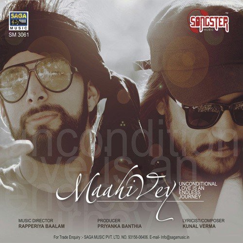 Nadaan They by Various Artists - Download on PagalFree