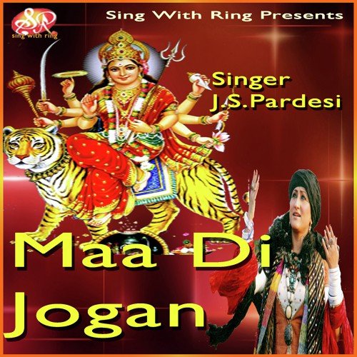 Maa Kali Dar by J.S. Pardesi - Download on PagalFree