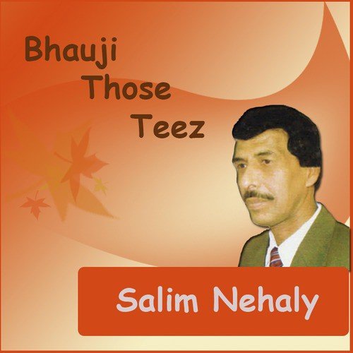 Phulal Ba Rahariya by Salim Nehaly - Download on PagalFree
