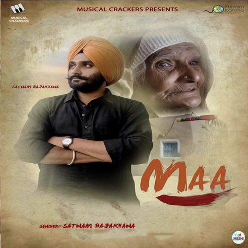 Maa by Harbhajan Singh Palaha, Lakhwinder Lucky - Download on PagalFree