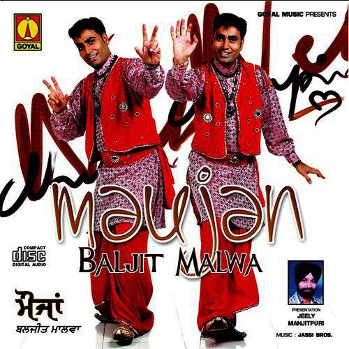 Nach Billo by Various Artists - Download on PagalFree
