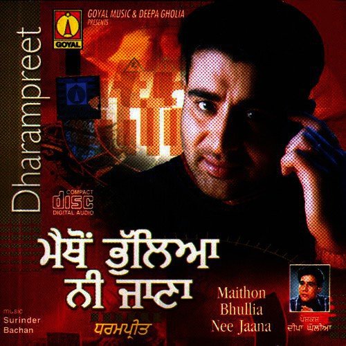 Maithon Bhullia Nee Jaana by Various Artists - Download on PagalFree
