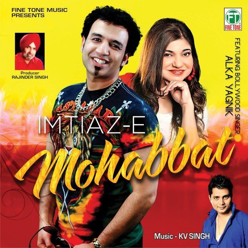 Maula Maula by Imtiaz-E, Alka Yagnik - Download on PagalFree