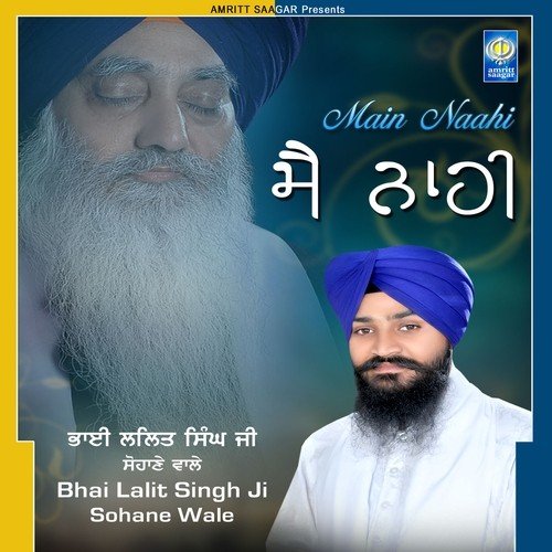 Naam Simran by Bhai Lalit Singh Ji Sohane Wale - Download on PagalFree