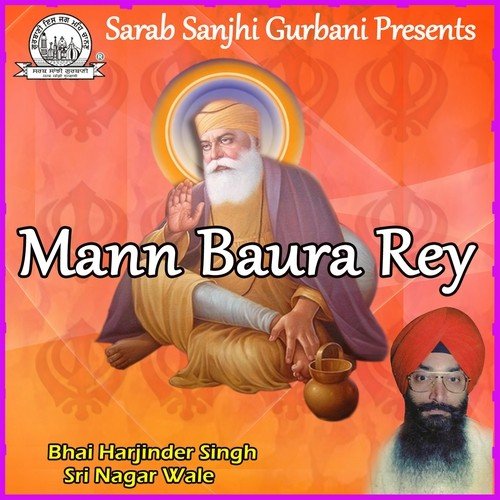 Aisey Lallan Paeyo Re Sakhi by Bhai Harjinder Singh Ji Sri Nagar Wale - Download on PagalFree