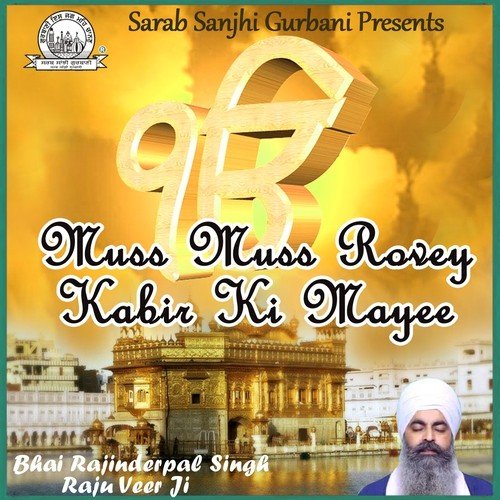 Nanak Naam Miley by Bhai Rajinderpal Singh Ji Khalsa Raju Veer Ji - Download on PagalFree