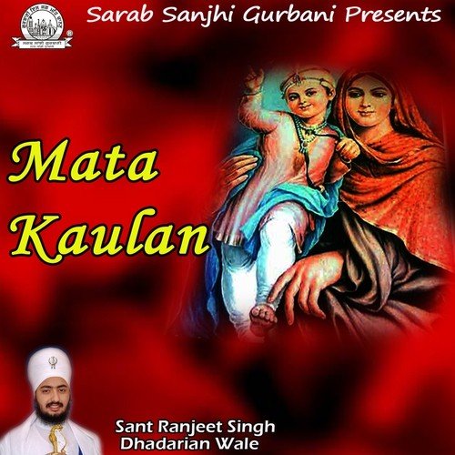 Vadhayian Sagatey by Sant Ranjeet Singh Dhadarian Wale - Download on PagalFree