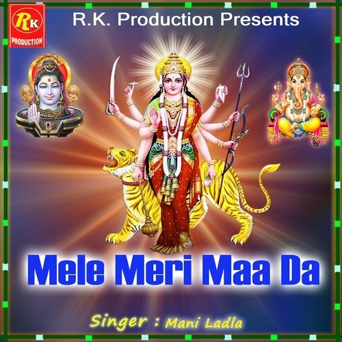 Jai Shiv Shankar by Mani Ladla - Download on PagalFree
