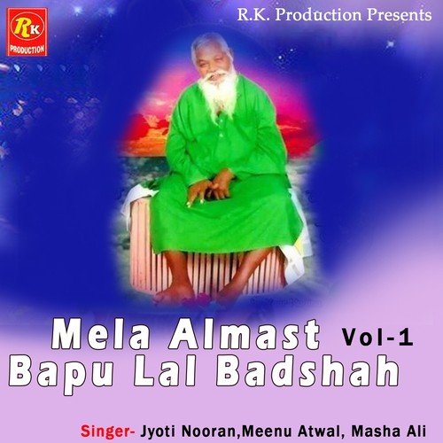 Deewani Lal Badshah by Jyoti Nooran, Meenu Atwal, Masha Ali - Download on PagalFree