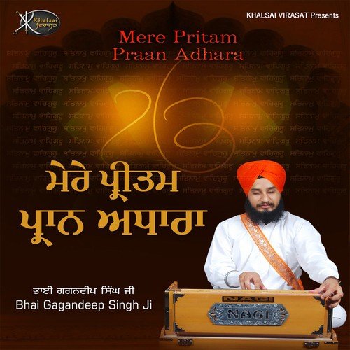 Darshan Waheguru by Bhai Gagandeep Singh Ji - Download on PagalFree