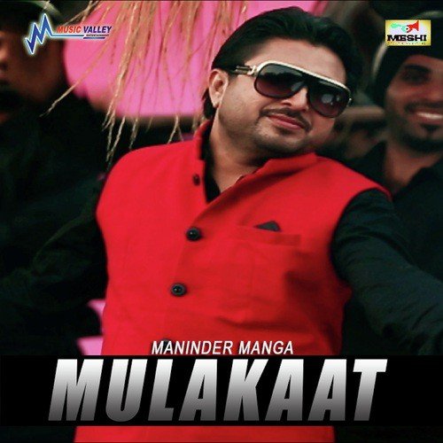 Munda Naram Jeha by Maninder Manga, Gurlez Akhtar - Download on PagalFree