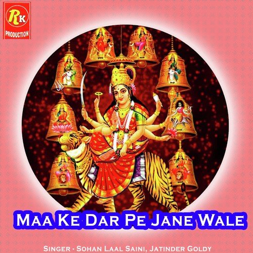 Nage Peri Dar Tere Aava by Sohan Laal Saini, Jatinder Goldy - Download on PagalFree