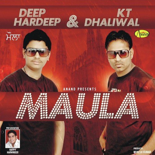Dj Te by K.T. Dhaliwal - Download on PagalFree