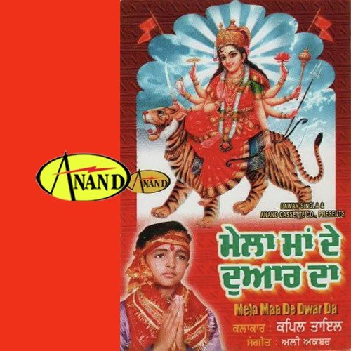 Chal Dar Jaggdabme De by Kapil Tayil - Download on PagalFree