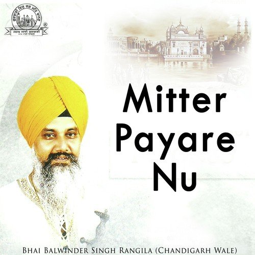 Jab Lag Taga Baho Behi by a titleSongs performed by Bhai Balwinder Singh Rangila (Chandigarh Wale) class hrefhttpswww.jiosaavn - Download on PagalFree