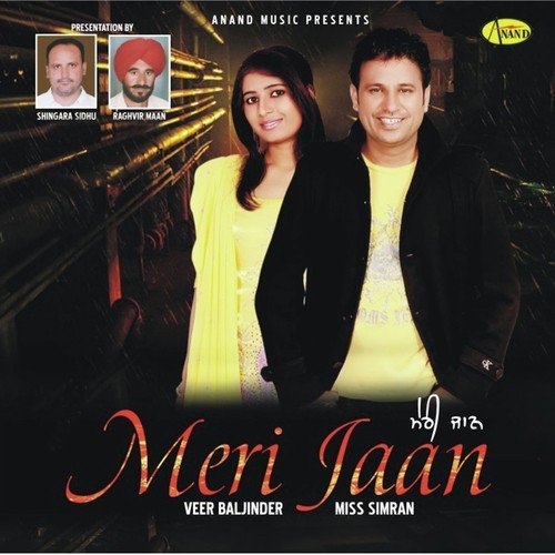 Bolian by Veer Baljinder, Miss Simran - Download on PagalFree