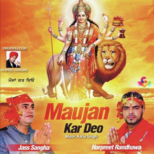 Kar Dey Mehran by Harpreet Randhawa, Jass Sangha - Download on PagalFree