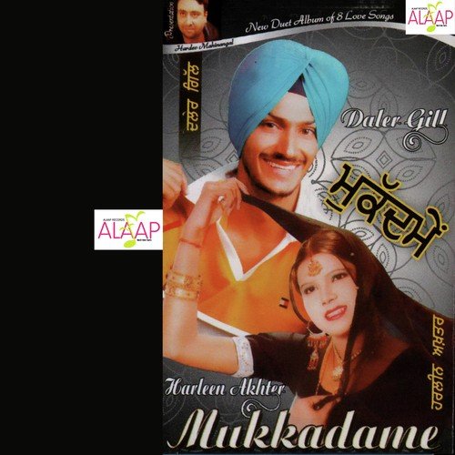 Sadra Nu by Daler Gill, Harleen Akhtar - Download on PagalFree