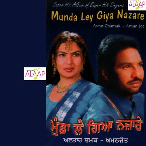Ishq Bharind Saaliye by Avtar Chamak, Amanjot - Download on PagalFree