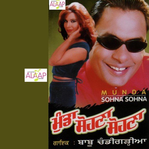 Kise Da Hoi Na by Babu Chandigarhia - Download on PagalFree