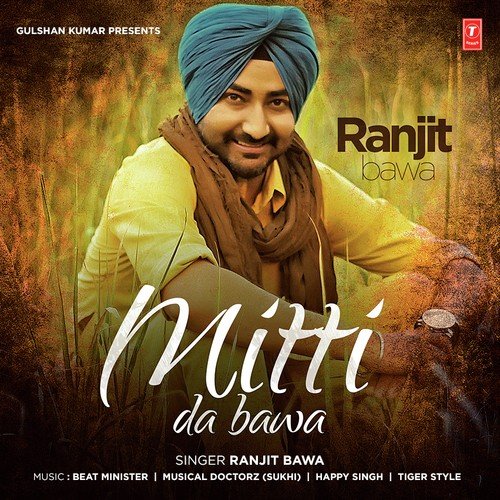 Jatt Da Dar by Ranjit Bawa - Download on PagalFree