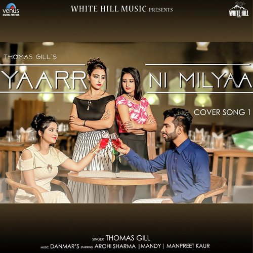 Yaarr Ni Milyaa by Happy Jassowal - Download on PagalFree