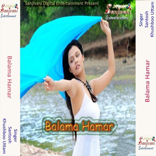 Chala Chala Kothariya Me by Khushboo Uttam, Santosh - Download on PagalFree