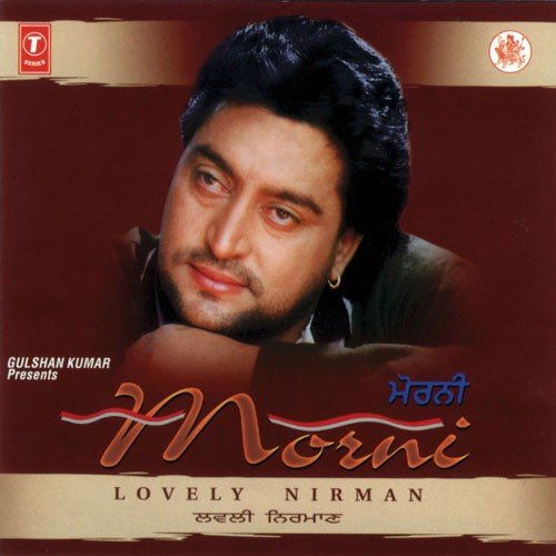 Gulab Da Phool by Lovely Nirmaan - Download on PagalFree