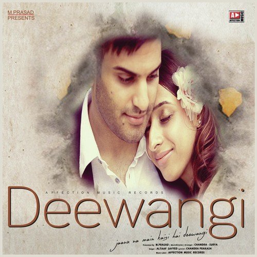 Ummeed Karta Hun by Mona Kamat - Download on PagalFree