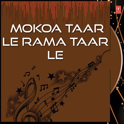 Meharwan Sahib Mera Meharwan - Raag Tilang Mahalla - 5 by Shiromani Raagi Bhai Balbir Singh Ji - Download on PagalFree