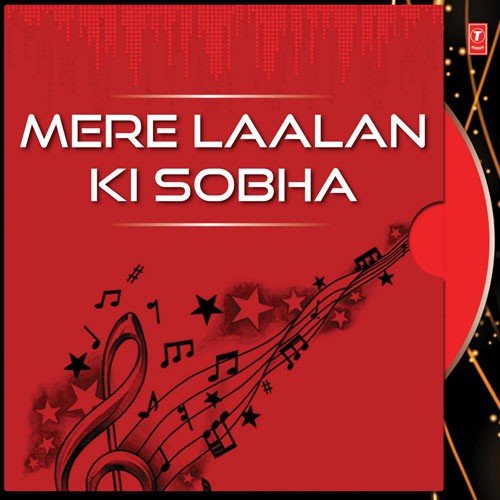 Mere Laalan Ki Sobha - Raag Kalyaan Mahalla - 5 by Shiromani Raagi Bhai Balbir Singh Ji - Download on PagalFree