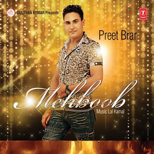 Doli by Preet Brar - Download on PagalFree