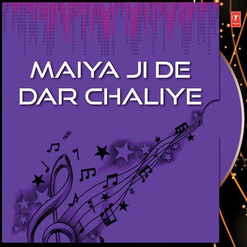 Dhol Vajde Ngade Vajde by Surjit Walia - Download on PagalFree