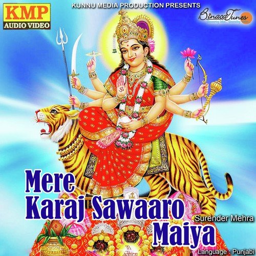 Meri Maiya Di Shaan by Surender Mehra - Download on PagalFree