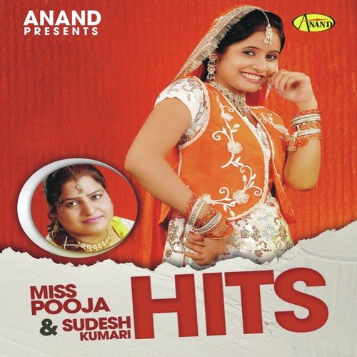 Bathinda Wala by Miss Pooja, Sudesh Kumari - Download on PagalFree