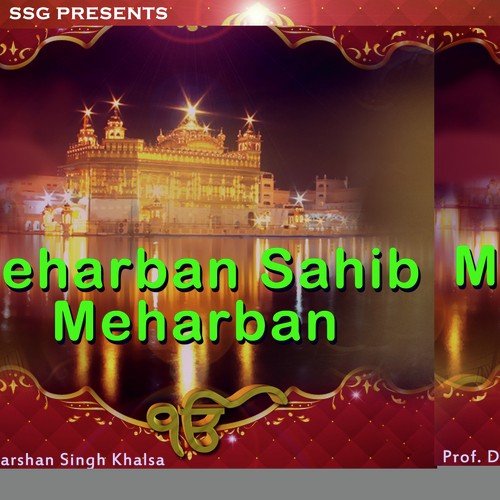 Jiyere Ohla Naam Ka by Prof. Darshan Singh Khalsa - Download on PagalFree