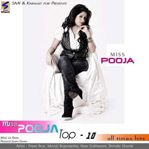 Neend by Various Artists - Download on PagalFree