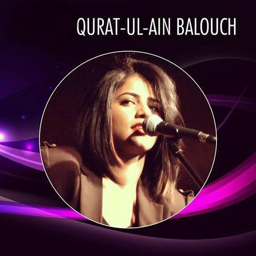 Mera Ishq by Qurat-Ul-Ain Balouch - Download on PagalFree